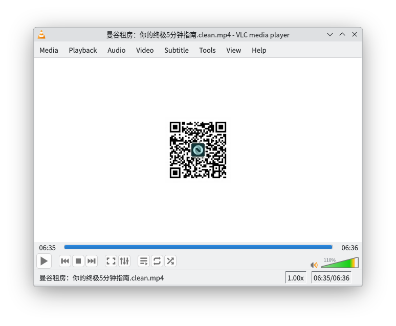 片尾logo